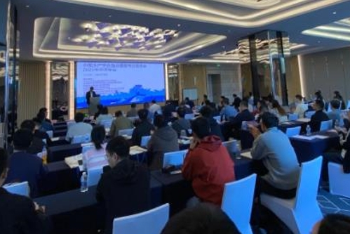 中國(guó)水產(chǎn)學(xué)會(huì)漁業(yè)裝備專(zhuān)業(yè)委員會(huì)2025年學(xué)術(shù)年會(huì)在福建廈門(mén)召開(kāi)